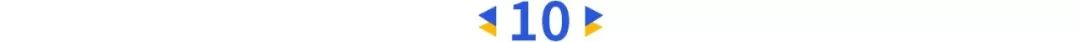 25位影响力企业领袖名单公布,2022中国最具影响力50位商界领袖榜