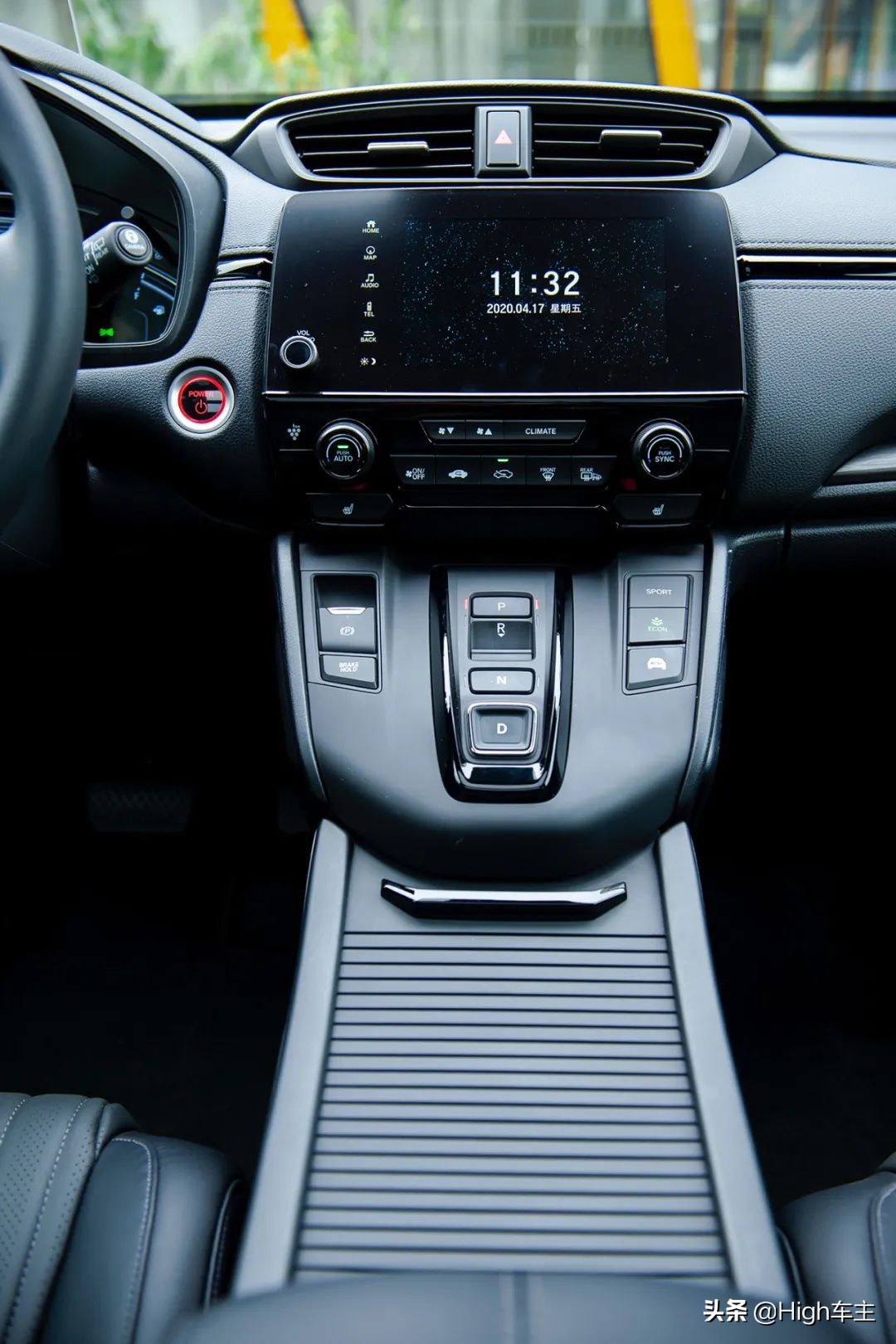 皓影锐混动2.0两驱幻夜版实测,21款皓影混动幻夜版测评