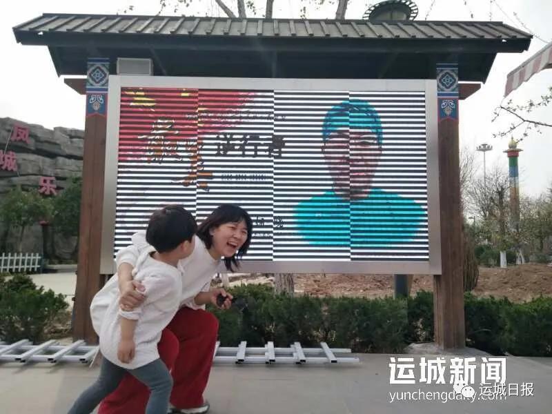 运城医疗队支援武汉,山西运城的医疗队支援武汉