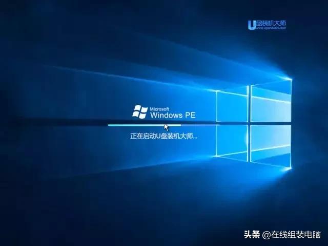 win10如何进入u盘启动界面,u盘装win10后启动电脑黑屏
