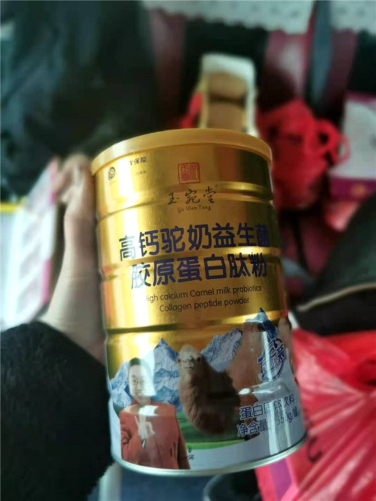 记者体验活动,记者体验低价旅行团