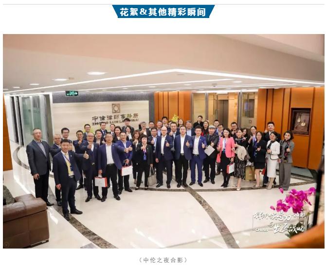 律师怎么一步步成长,律师从此走上了人生巅峰