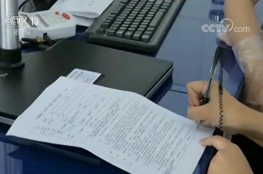 租赁车辆没有备案怎么处理违章,租赁汽车违章怎么线下处理