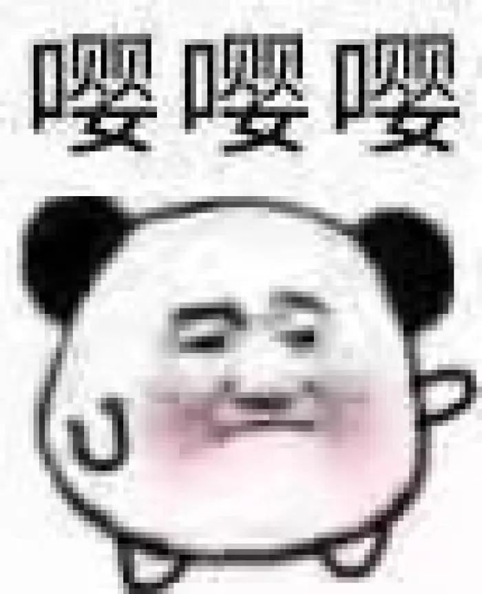 烂脸警告,这些膏求求你别再乱用啦!