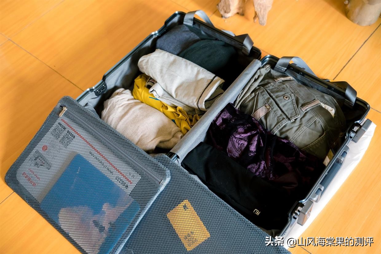 地平线八号行李箱个性装扮,地平线八号行李箱如何鉴定为正品