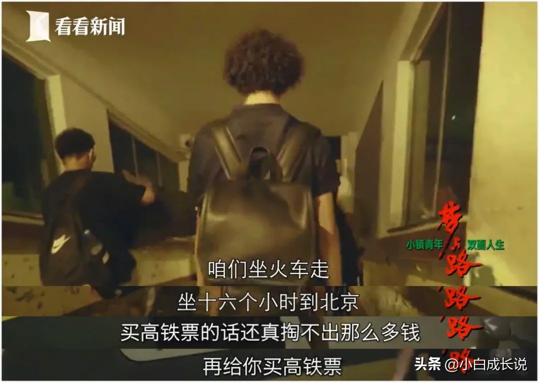 庞麦郎被逼疯视频,庞麦郎被谁逼疯的