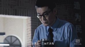 看了第一集就决定追剧,看了一个片段果断追了一部剧