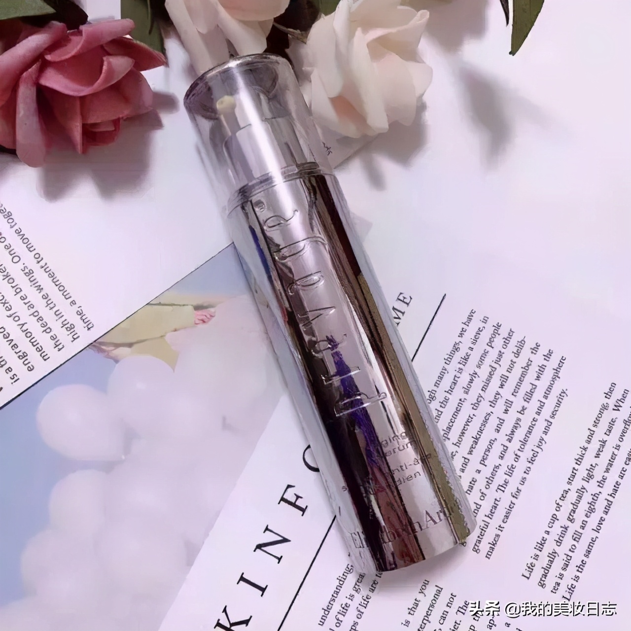 什么精华液保湿效果最好用,如何选择一款适合自己的精华液