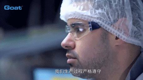 黑皮克星上线！澳洲销量第一羊奶皂，马云点赞，李佳琦直播打call