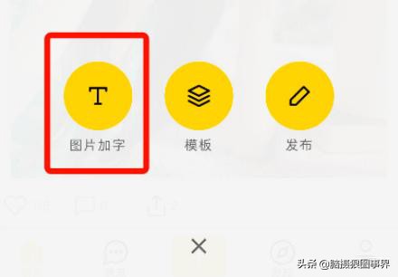 什么软件给照片加边框,什么app可以给照片加画框