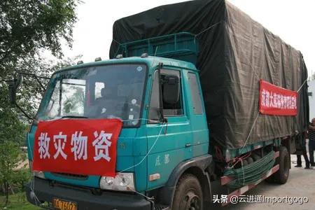 河南人挺住,河南人挺住图片