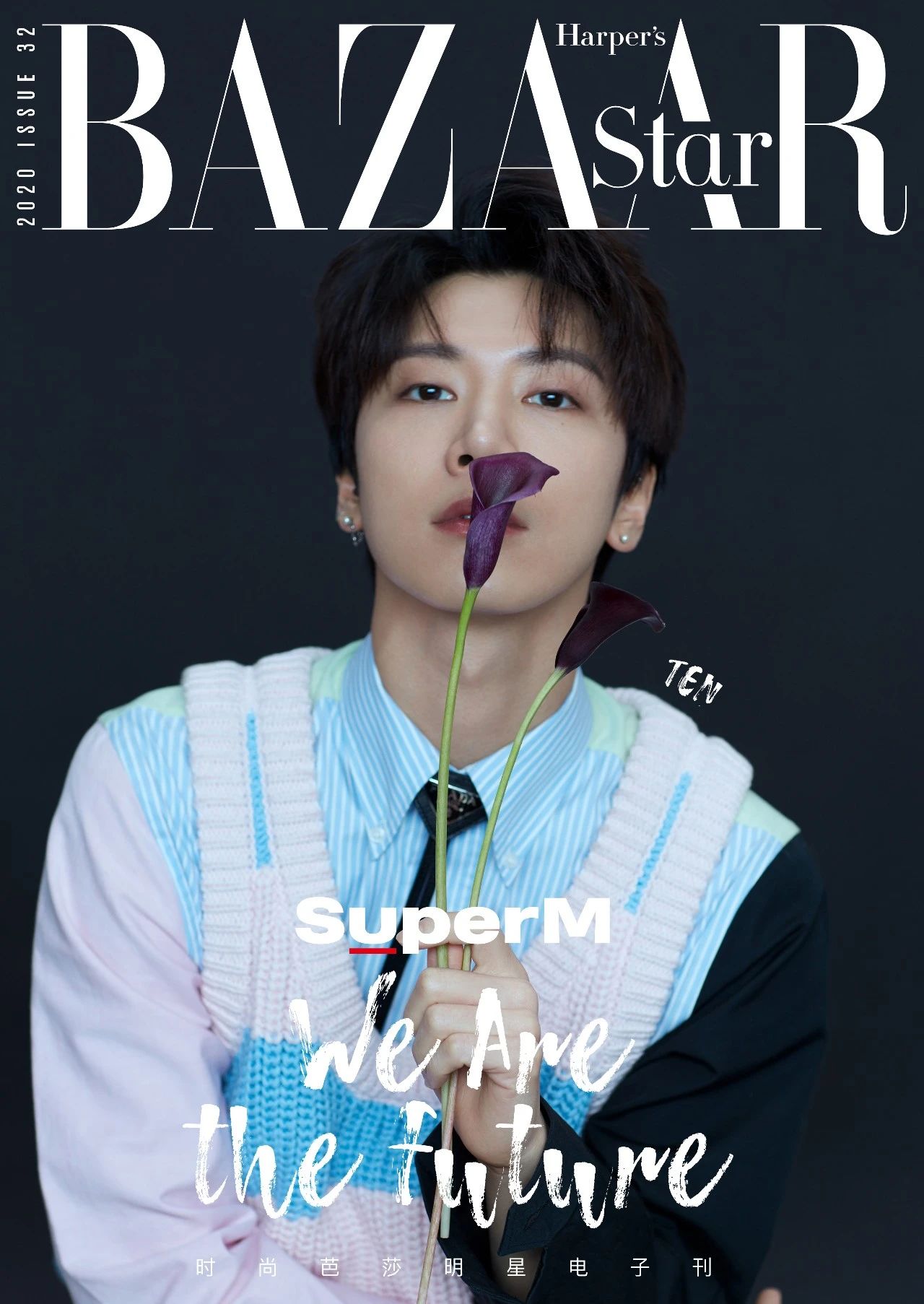 superm美国出道,superm欧洲巡演