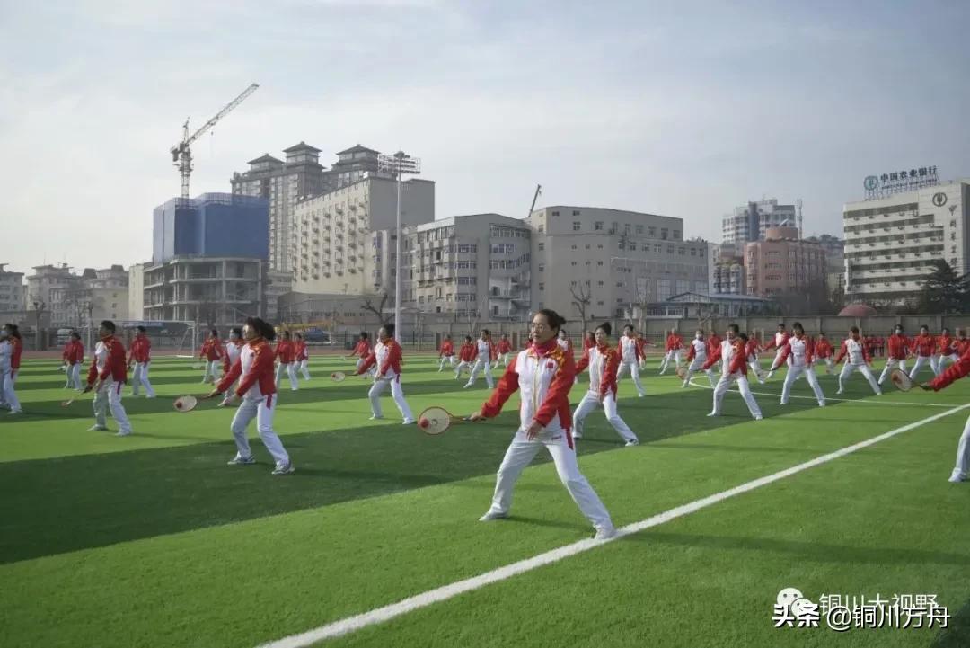 铜川足球比赛开幕式,铜川赛区球赛