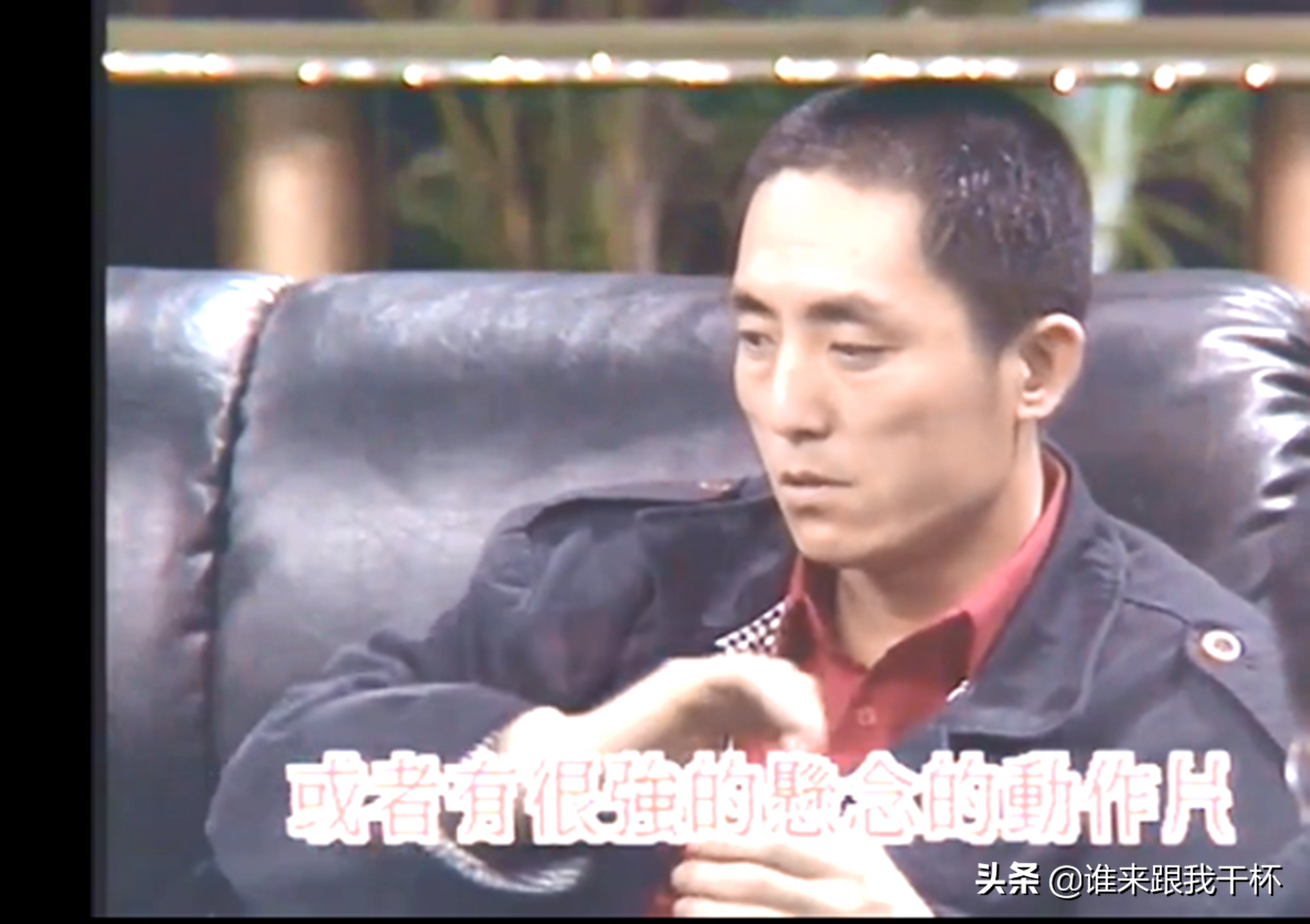 今夜不设防访谈版巩俐片段,今夜不设防综艺节目巩俐