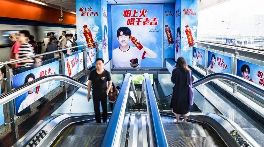 雷佳音帅气代言,雷佳音最新代言