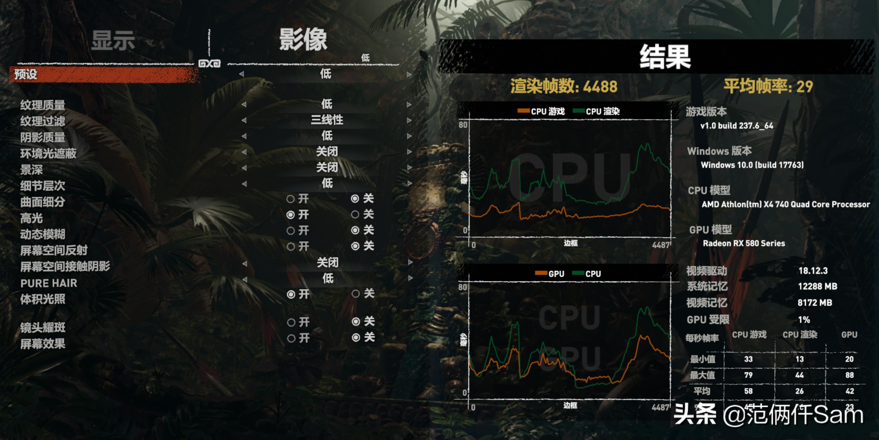 ps4新手必备十二个问题,ps4小白系列