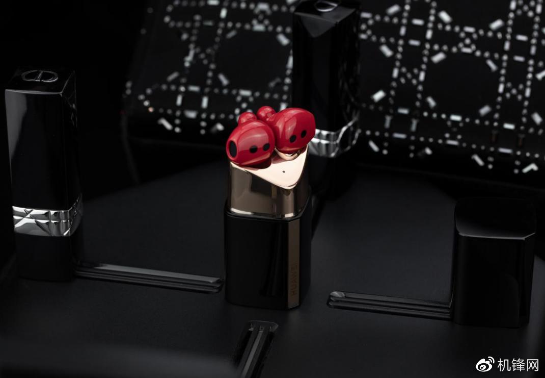 华为FreeBudsLipstick海外发布独特口红设计送女朋友不香吗？