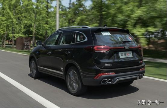 江淮嘉悦x7手机互联怎么使用,江淮大众嘉悦x7落地价