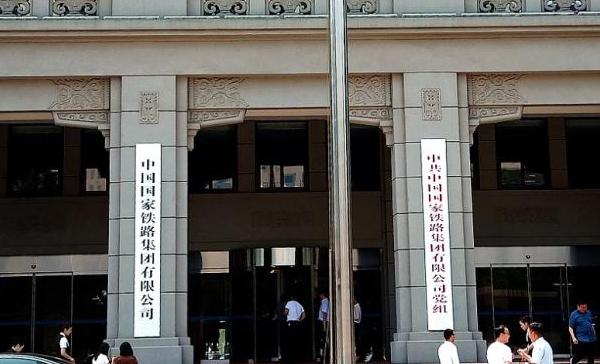 央企招聘铁饭碗,国企招聘正式工薪资高福利好