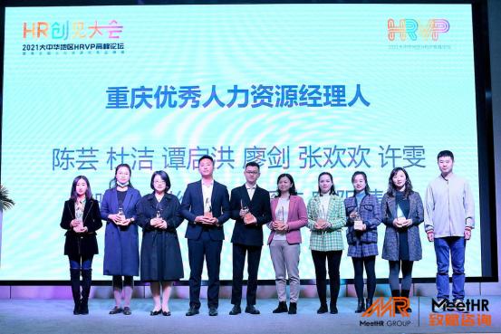 hrvp楂樺嘲璁哄潧,hrbp楂樺嘲璁哄潧鏄暐