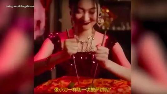 杜嘉班纳公开道歉完整视频,杜嘉班纳道歉解说