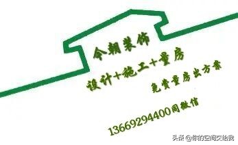 126平小美式装修风格,美式风格137平米装修