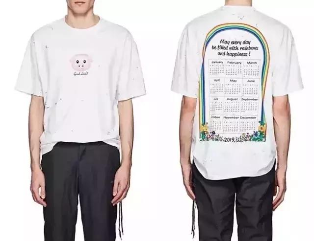 各大品牌的春节限定都跟猪一样吗,各大奢侈品牌新年限定