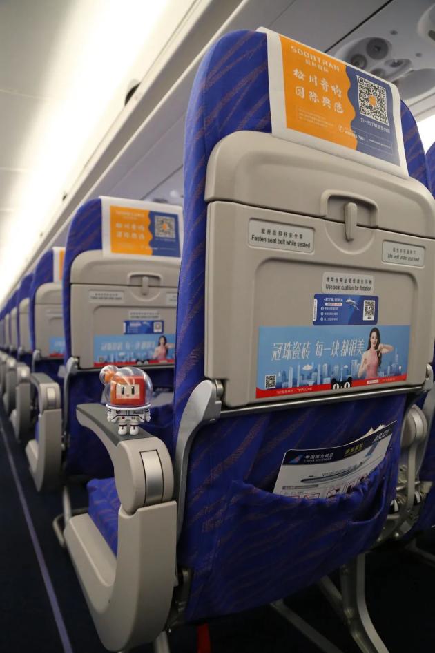 冠珠瓷砖广东砖,冠珠瓷砖900x1800新品价格一览表