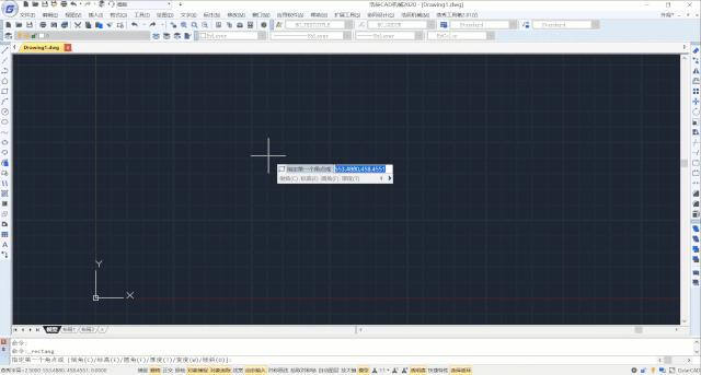 浩辰cad硬件加速在哪里,浩辰cad为什么快