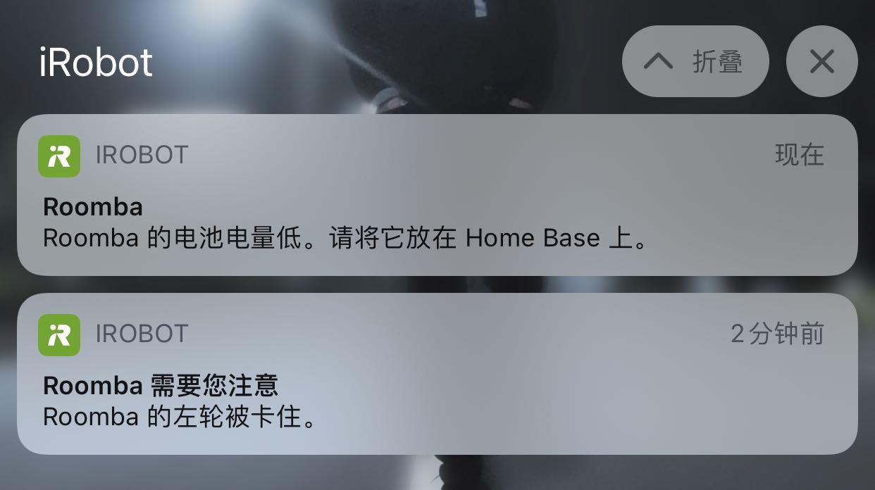 米家扫地机pro科沃斯n8,科沃斯地宝扫地机价格