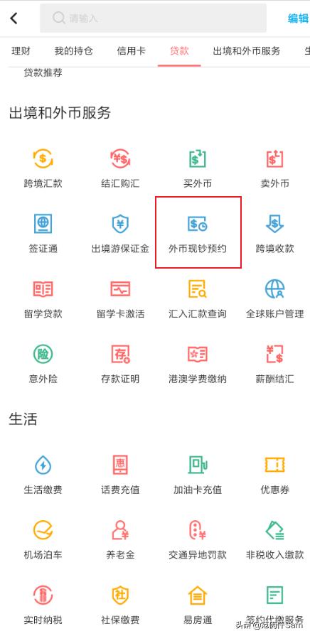 长滩岛旅行全攻略,小白旅行攻略