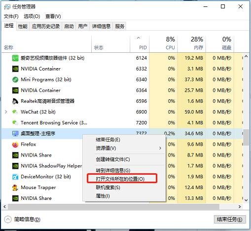 电脑恶意弹窗广告如何去除,台式电脑弹窗广告如何关闭