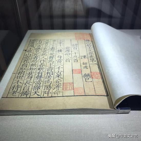 吴大澂游记,吴大澂日记