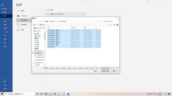 荣耀猎人v7001660ti是满血版吗,猎人v700狂战模式自动关机