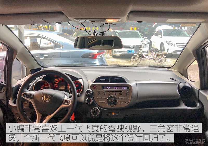 本田飞度到底有多保值,本田飞度二手值不值得购买