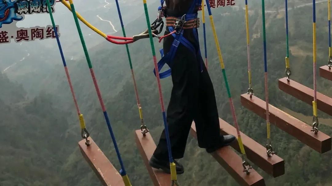重庆万盛奥陶纪景区的天空悬廊,重庆万盛奥陶纪天悬廊桥