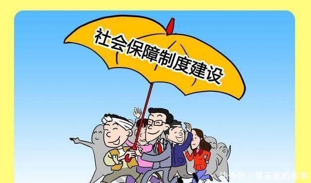 2019营口退役军人补缴社保基金,重庆社保退役军人2021补缴政策