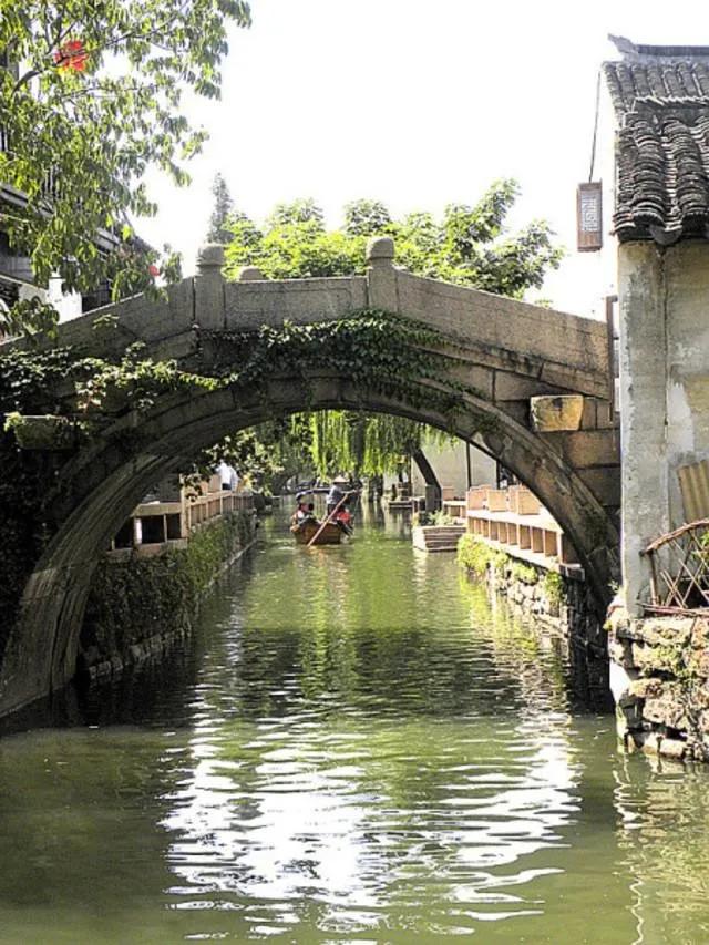 独游周庄,清明游周庄