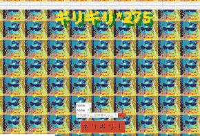 盘点那些无聊又有趣的软件,奇葩有趣的网站