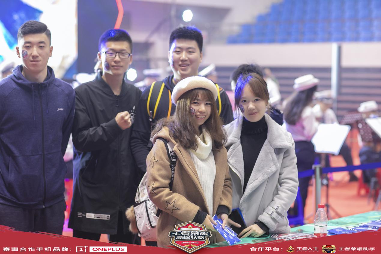 2019年11月王者荣耀高校联赛,王者荣耀高校比赛19年冠军