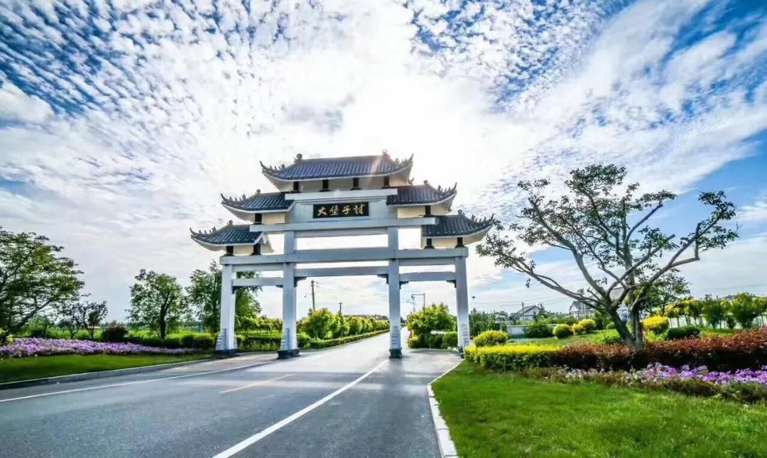 走向我们的小康生活非遗篇,走向我们的小康生活科普