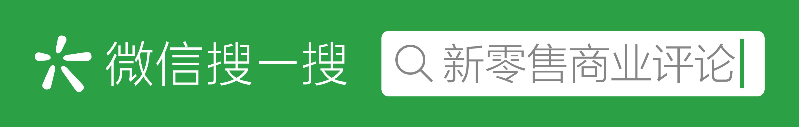 做白酒经销商的一路心酸,白酒经销商的生存和发展之路