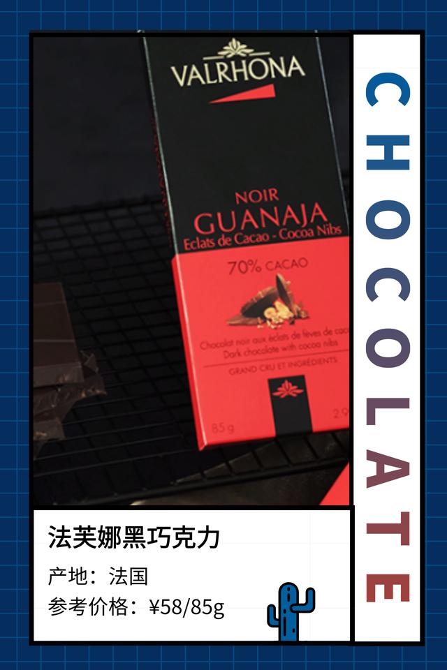 纵享丝滑德芙绒,纵享丝滑原版德芙巧克力