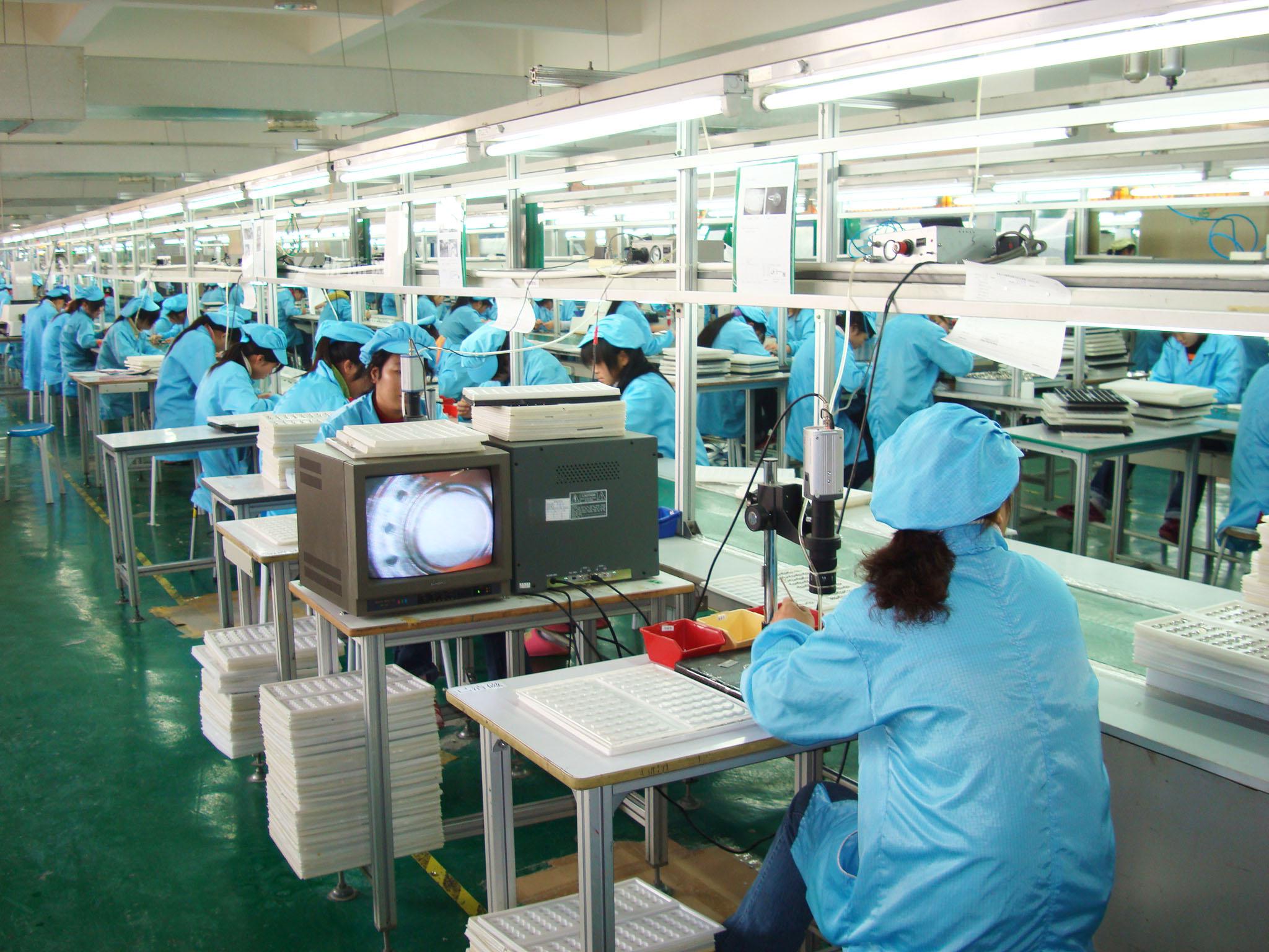 2005吴春媛身家,女企业家吴春媛