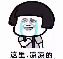 淘宝官方个人年度总结,淘宝2019年赚了多少钱