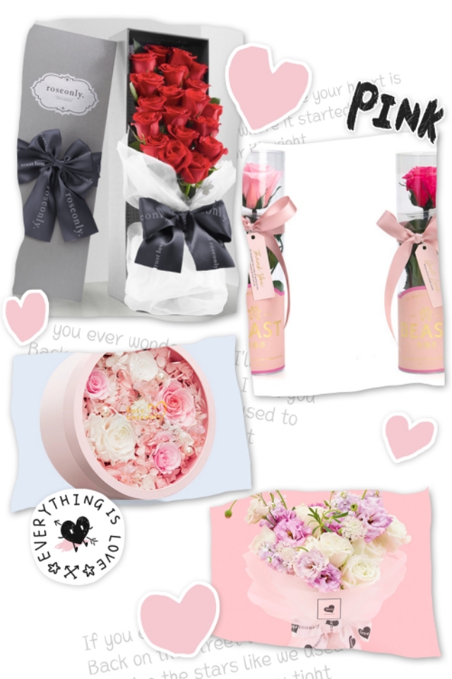 都在准备什么情人节礼物,小仙女最喜欢的礼物