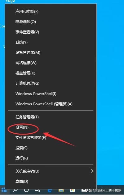 windows10如何进入安全模式系统,windows10系统进入安全模式