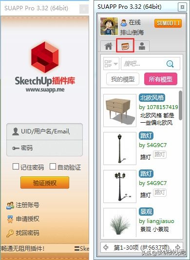 猛虎落泪指的什么动物打一生肖,猛虎落泪代表什么生肖打一动物