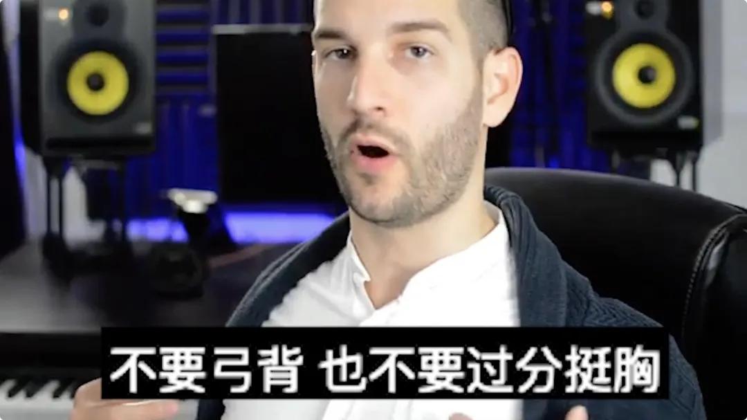 「建议收藏」如何避免唱歌声音紧张