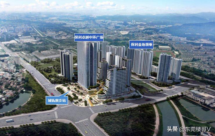 楼哥踩盘深业松湖云城,保利卓越中环广场为何这么火爆